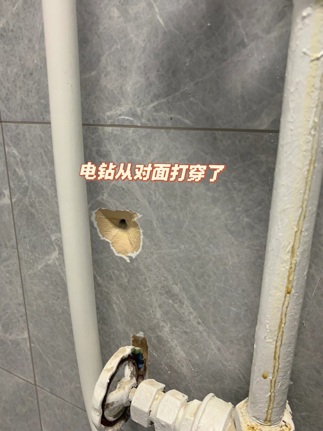 瓷砖烂掉了小块,怎么修补视频(瓷砖烂掉了小块,怎么修补视频教学)