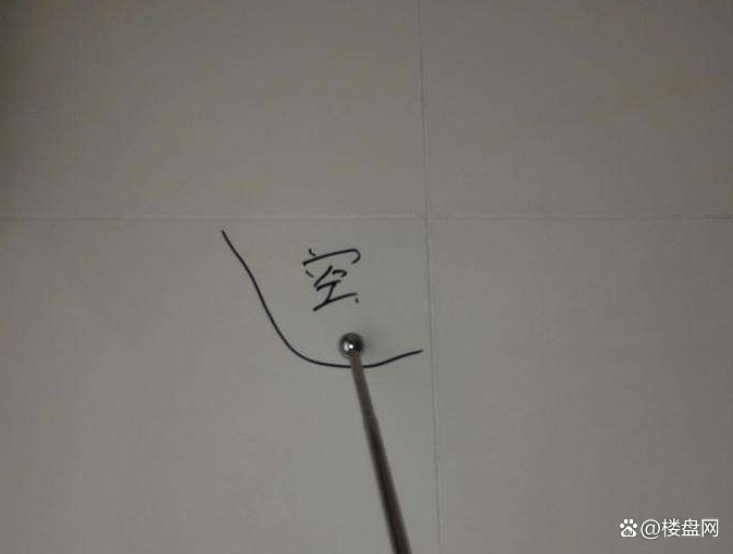 地板砖空鼓怎样处理(地板砖空鼓怎样处理视频)