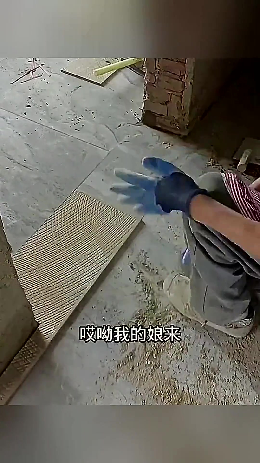 瓷砖师傅说我瓷砖太硬怎么办(瓷砖师傅说我瓷砖太硬怎么办呢)