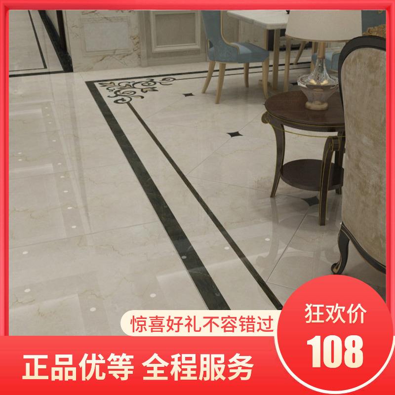 贴地砖800x800的人工费(贴地砖800x800的人工费怎么算)