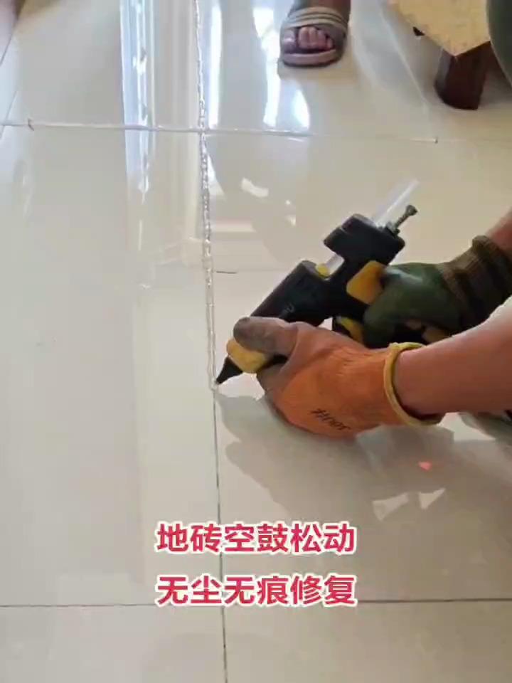 地砖翘起来了怎么修复地面(地砖翘起来了怎么修复地面不平)