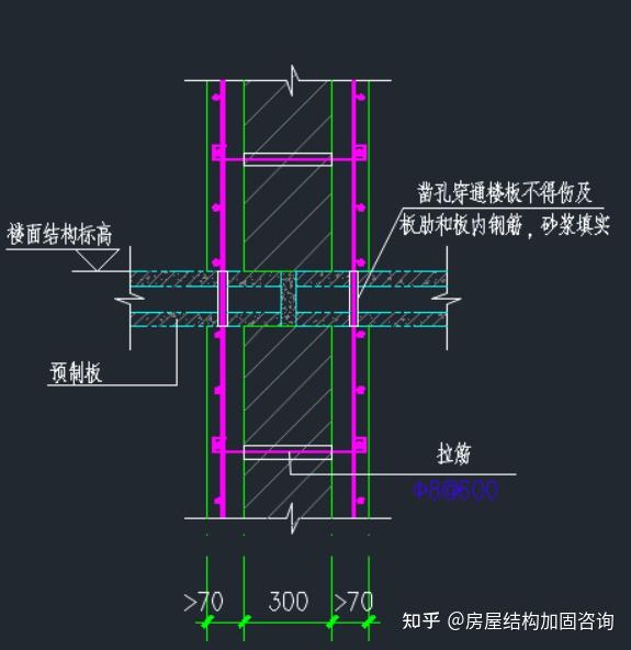 墙砖空鼓打钉加固的方法图解(墙砖空鼓打钉加固的方法图解图片)