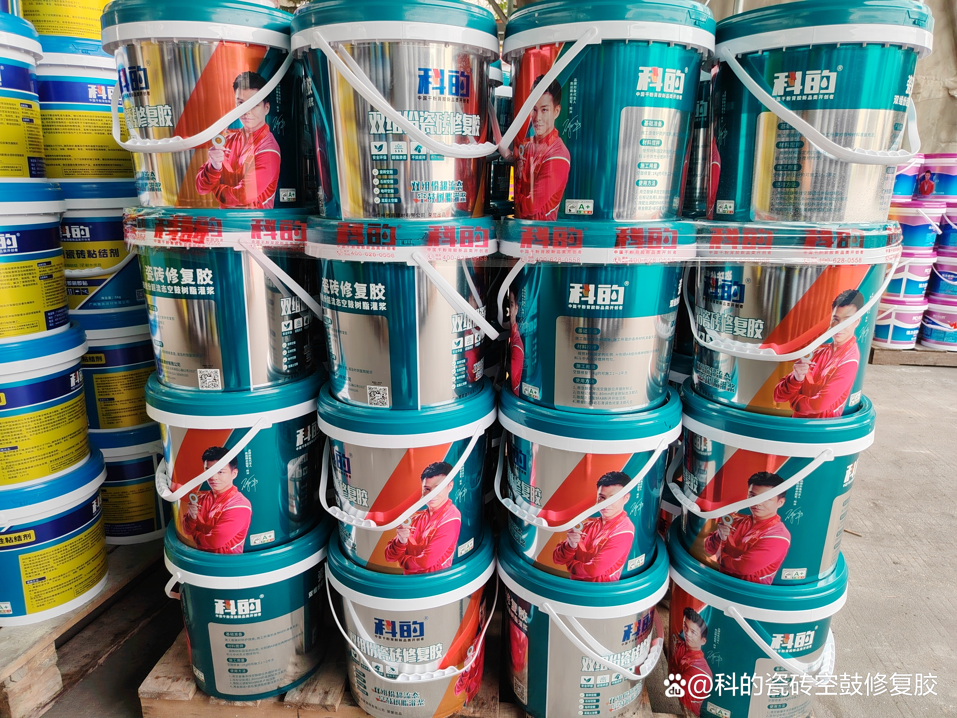 地砖空鼓胶有用吗(地砖空鼓胶有用吗安全吗)