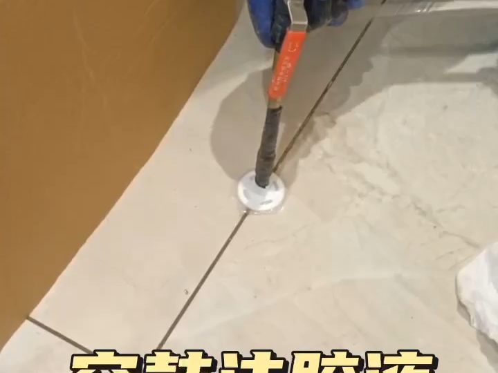 墙面瓷砖空鼓怎样补救最结实(墙面瓷砖空鼓怎样补救最结实的方法)