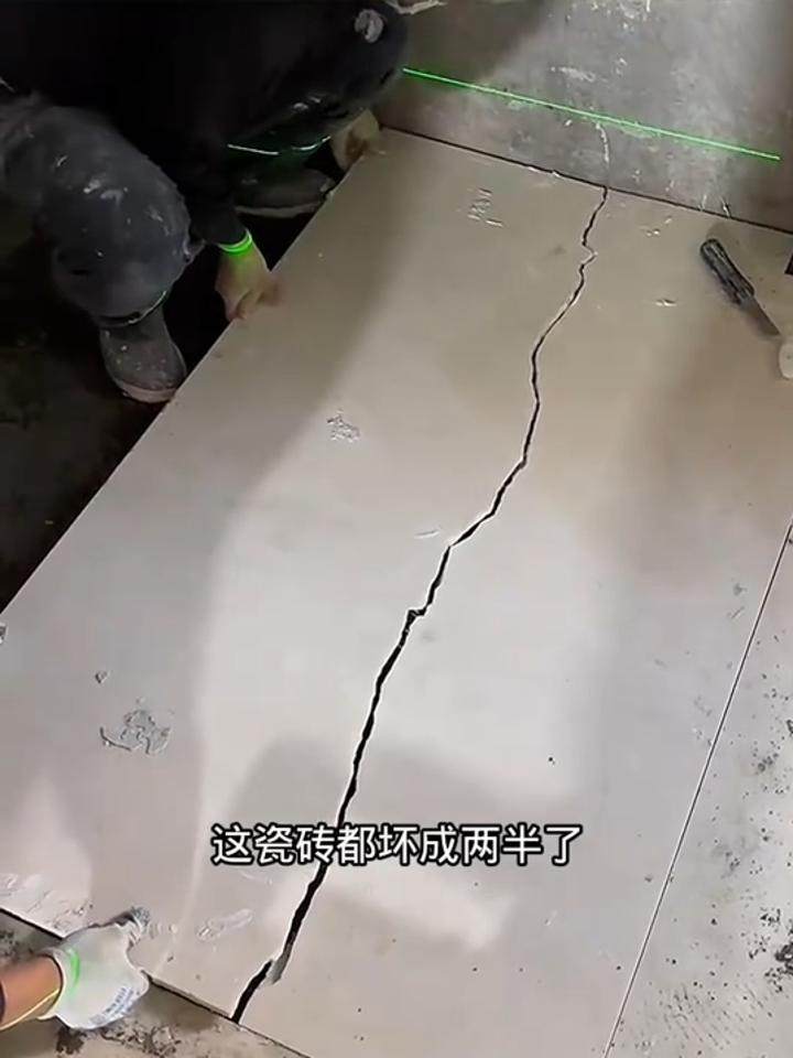 墙砖打孔打坏怎么办呢图片(墙砖打孔打坏怎么办呢图片大全)