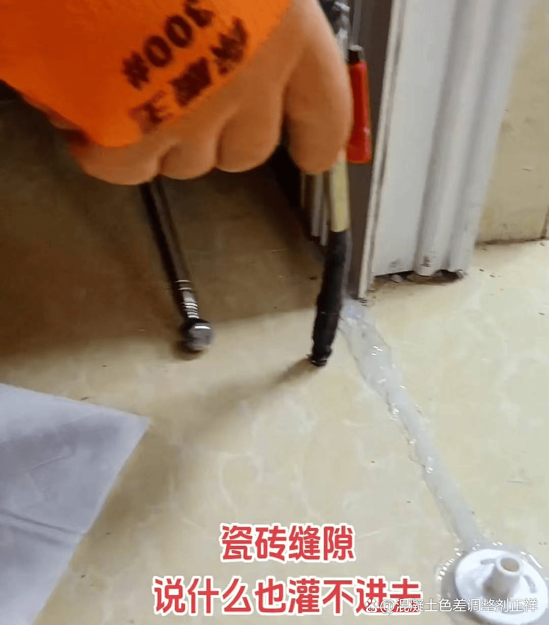 地面砖空鼓的补救方法(地砖地面空鼓的原因和防治措施)