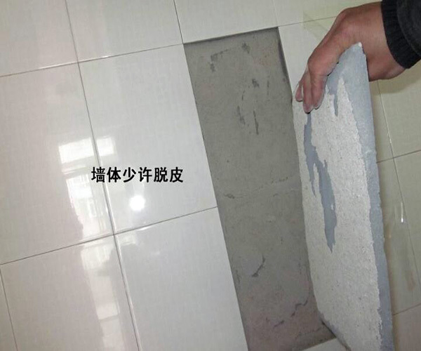 墙砖掉了如何处理(墙砖掉了最简单的修补方法)