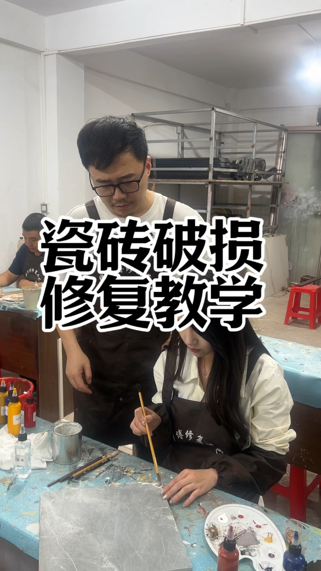 江苏家具美容修复学校(江苏家具美容修复学校在哪里)