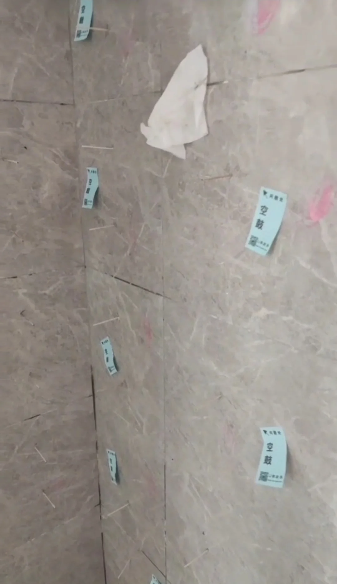 地砖空鼓最佳处理方法(地砖空鼓最佳处理方法视频)