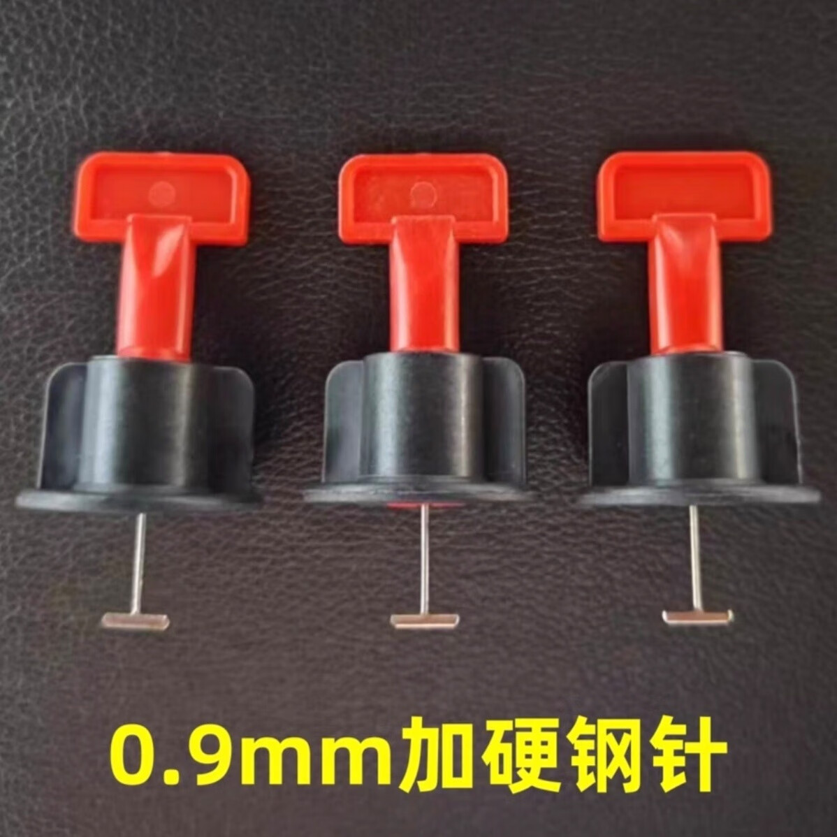 瓷砖找平器多少钱一包多少个(瓷砖找平器什么样的好,价格,视频)