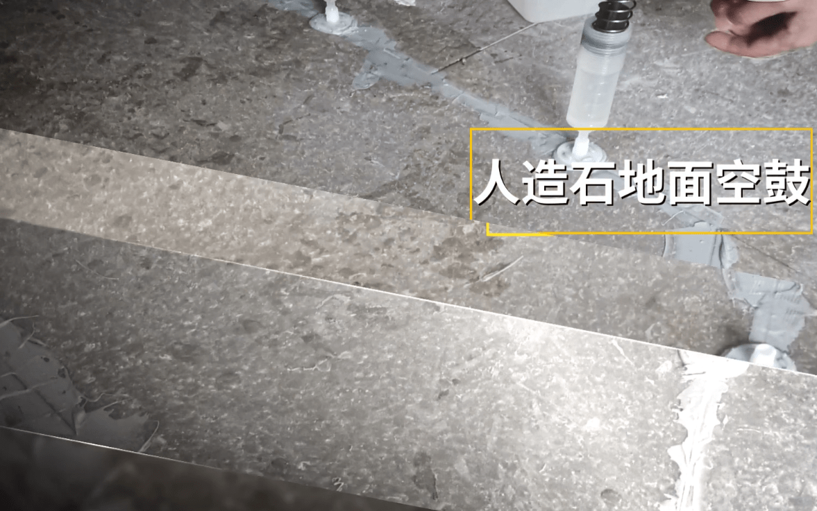 瓷砖空鼓上门维修电话(瓷砖空鼓上门维修电话是多少)