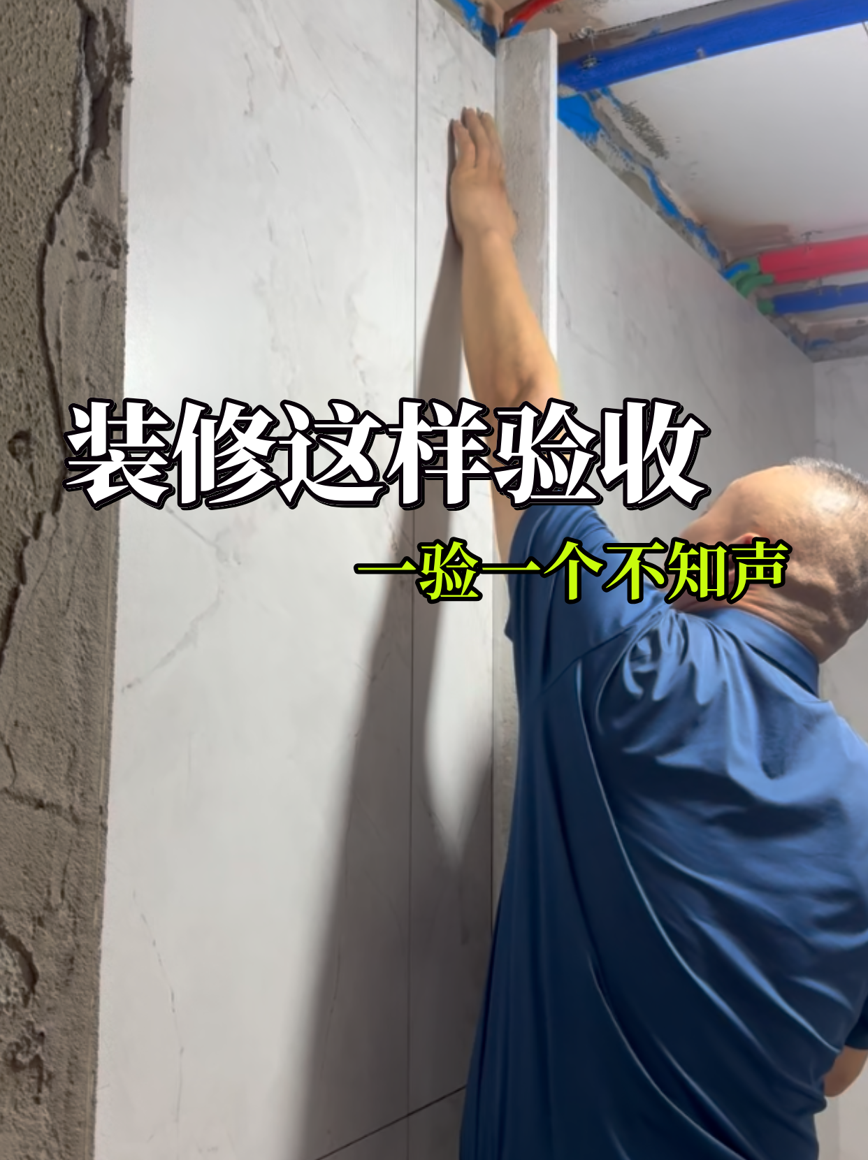 瓷砖墙面怎么打孔才不伤到瓷砖(瓷砖墙面怎么打孔才不伤到瓷砖呢)