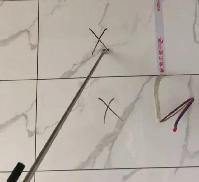 瓷砖墙打孔怎么修补(瓷砖墙打孔后怎么修复)