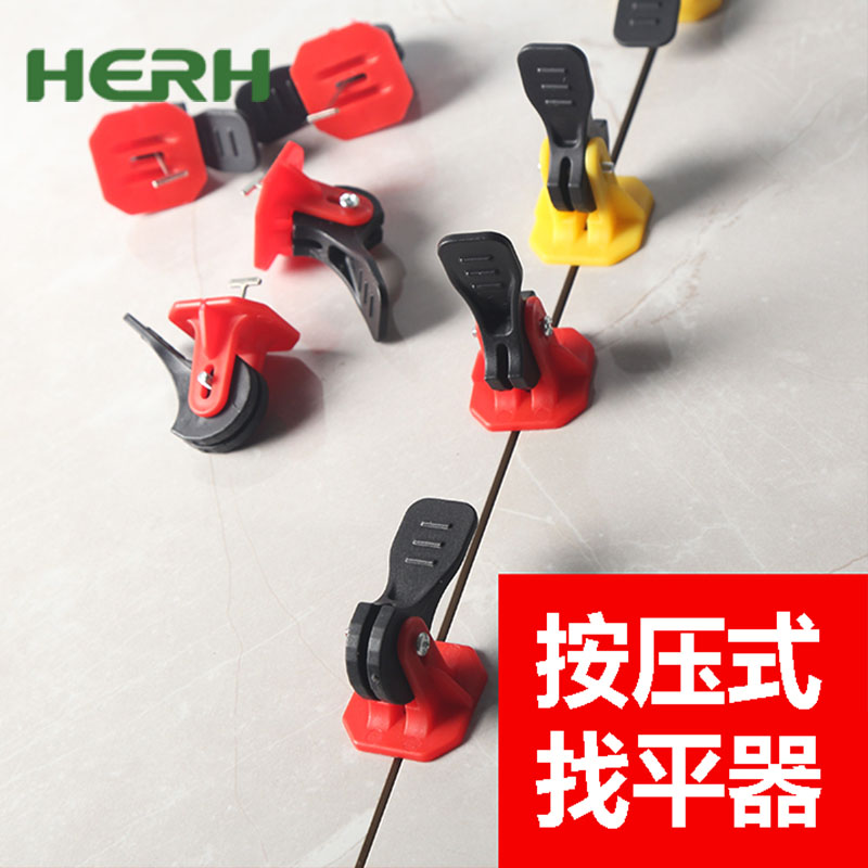 瓷砖找平器用法(为什么用地砖找平器)