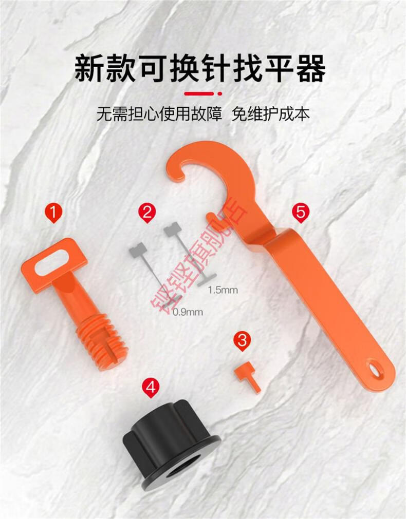 墙砖找平器的使用方法视频讲解图片(墙砖找平器的使用方法视频讲解图片大全)