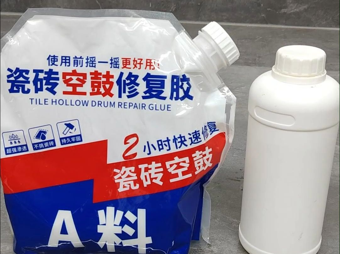 墙砖空鼓修补胶大概多少钱(墙砖空鼓修补胶大概多少钱一个)