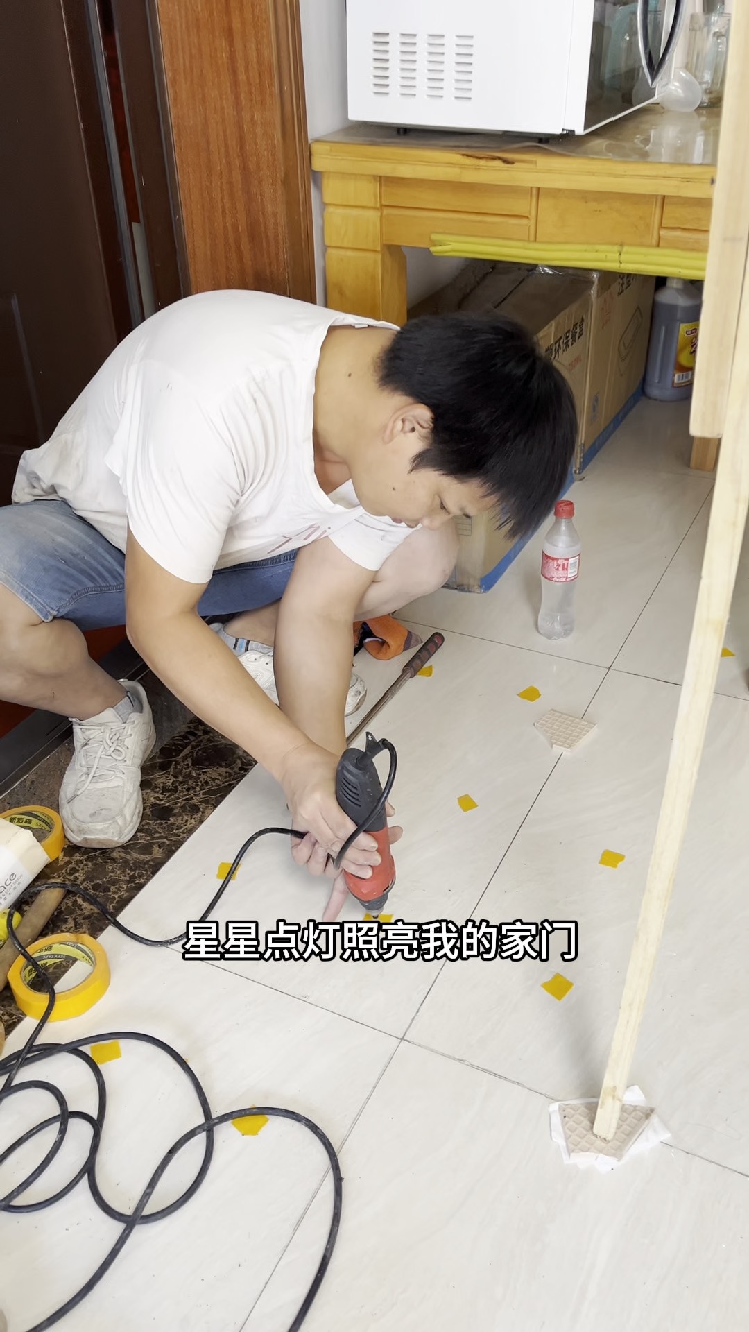 瓷砖空鼓打孔螺丝固定方法(瓷砖空鼓打孔螺丝固定方法视频)