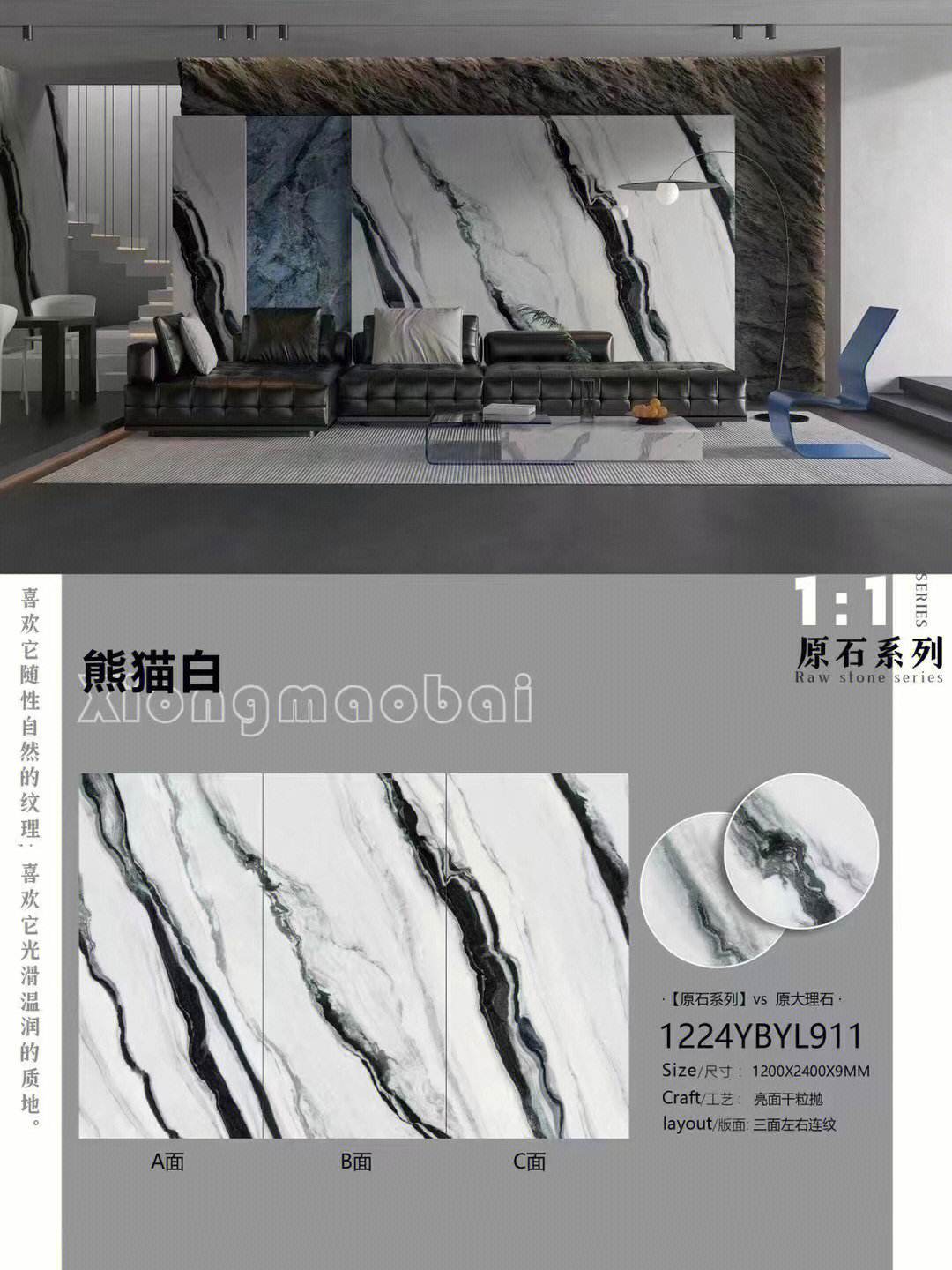 进口瓷砖品牌大全(进口瓷砖价格表和图片)