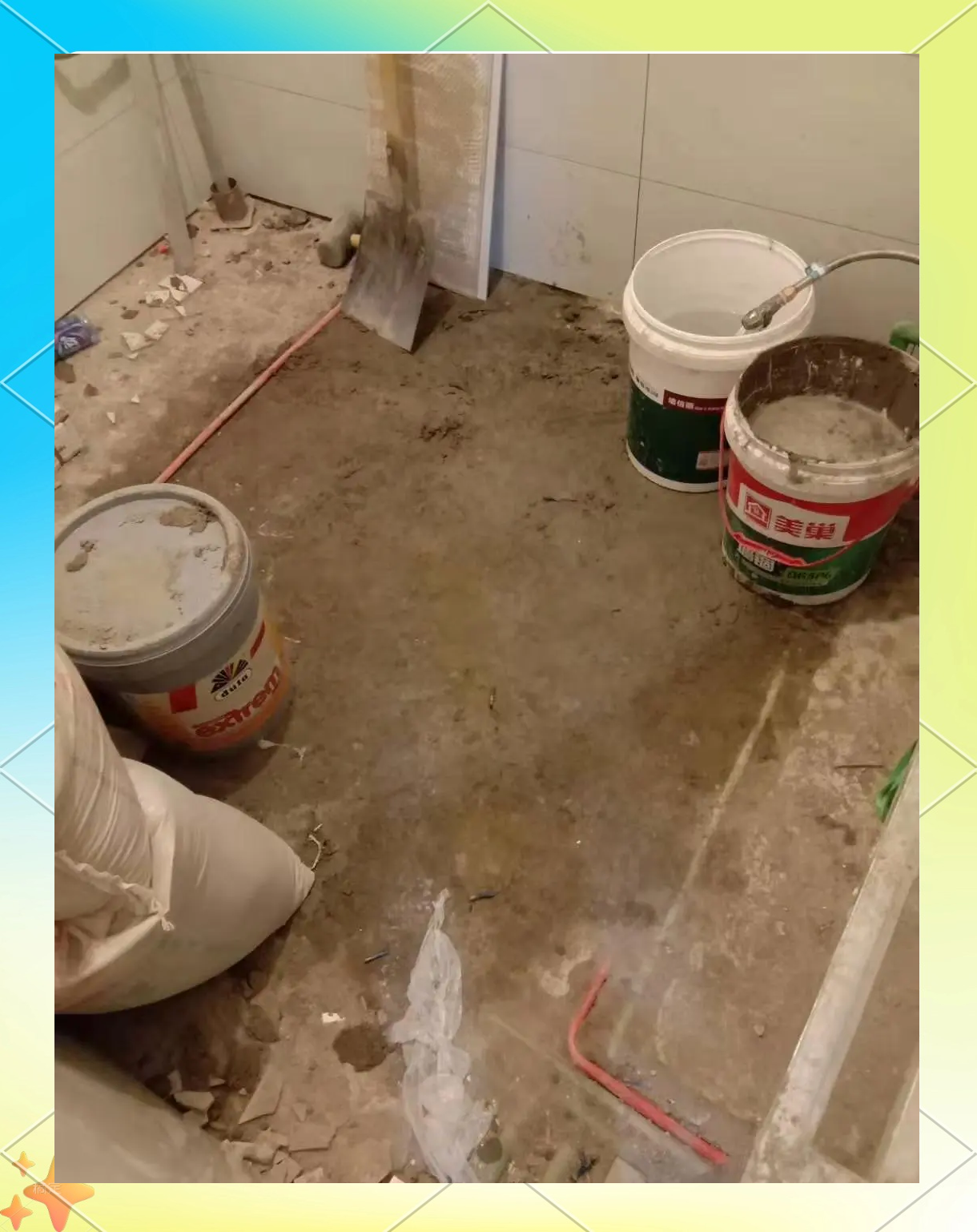 瓷砖烂了怎么修复视频教程大全图解(瓷砖烂了怎么修复视频教程大全图解图片)