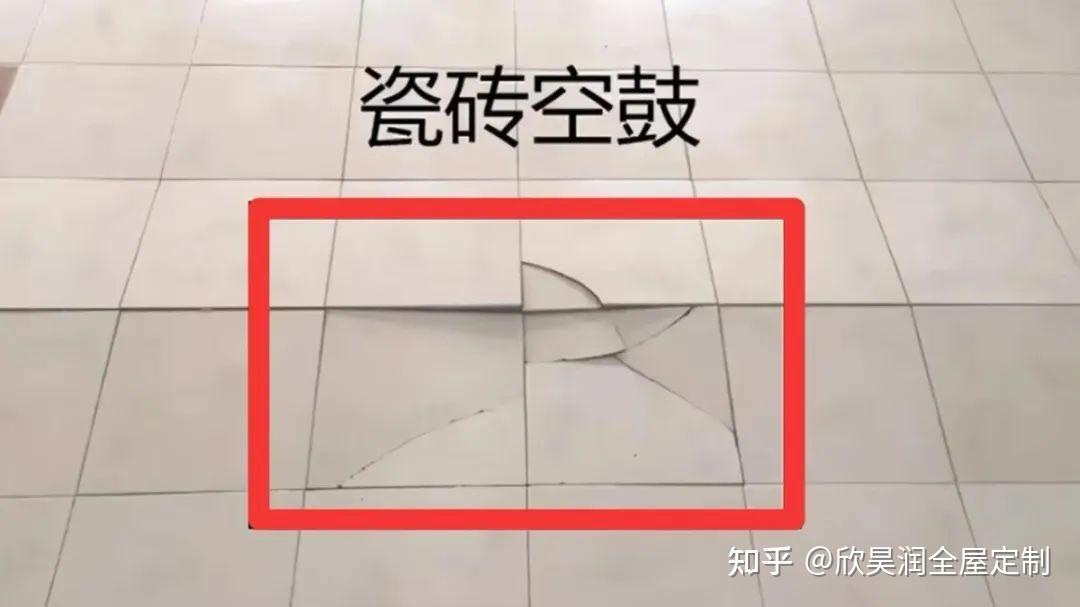 瓷砖空鼓灌胶水有用吗知乎(瓷砖空鼓灌胶水有用吗知乎怎么解决)