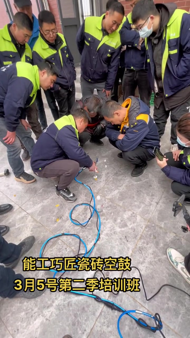 瓷砖家具修复培训班哪里有(瓷砖家具修复培训班哪里有学)