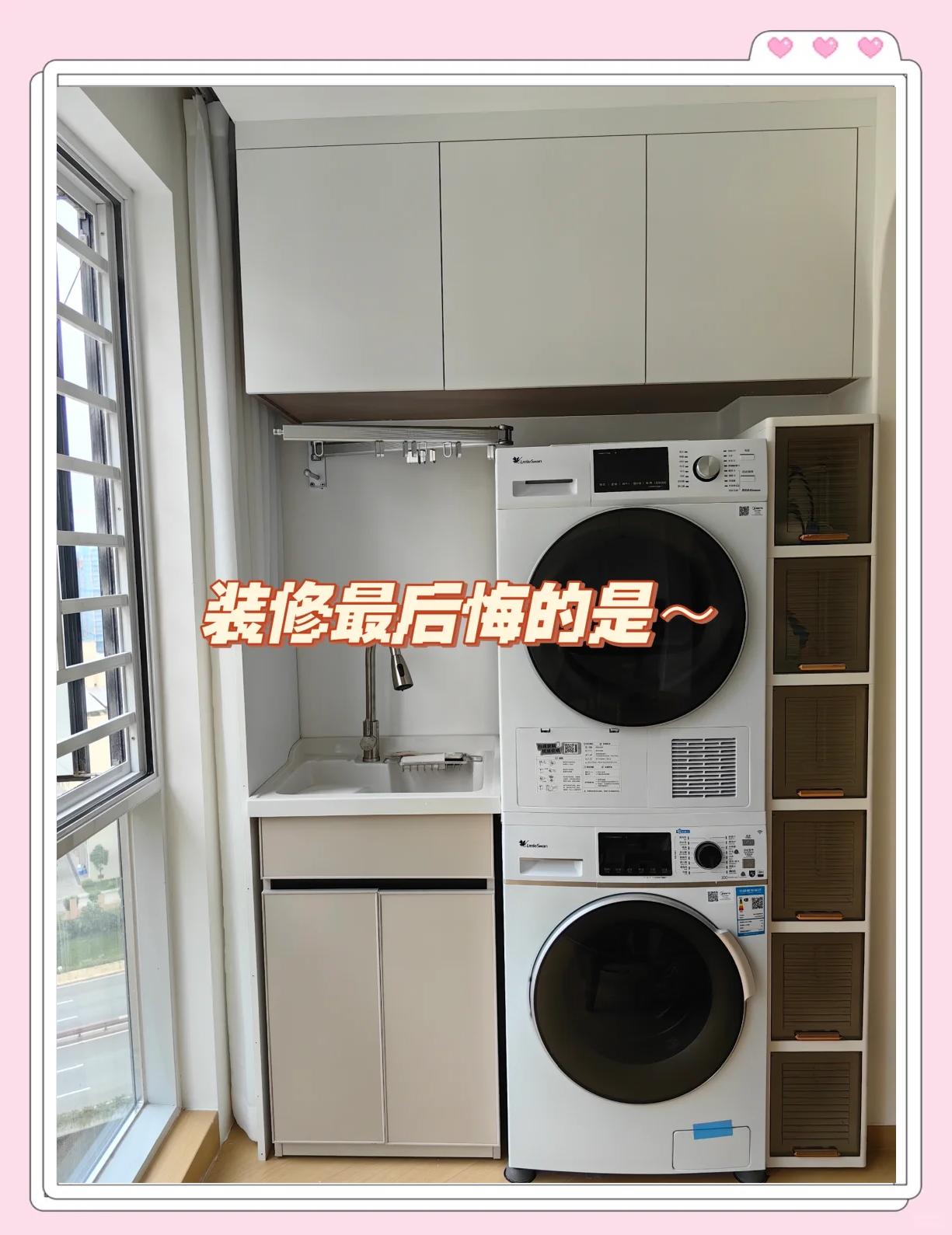 阳台墙砖掉了是怎么回事(阳台墙砖掉了几块怎么补救)