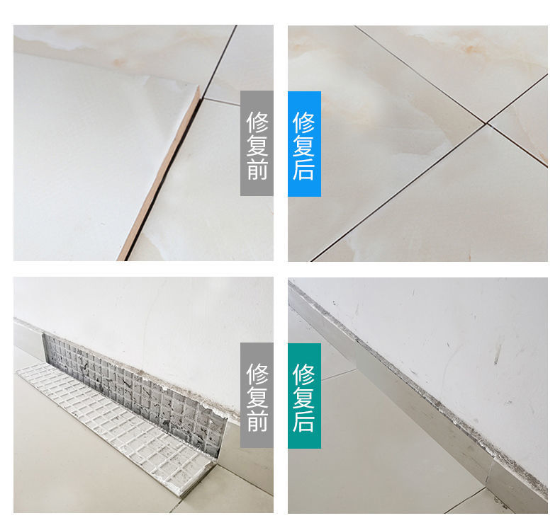 瓷砖空鼓用什么胶水(瓷砖空鼓用什么胶水注又好又便宜的新方法?)