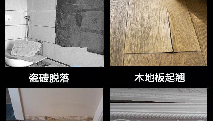 墙砖翘起来了怎么回事视频讲解(墙砖翘起来了怎么回事视频讲解教程)