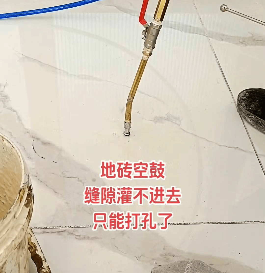 卫生间墙壁瓷砖空鼓原因(卫生间墙壁瓷砖空鼓原因有哪些)